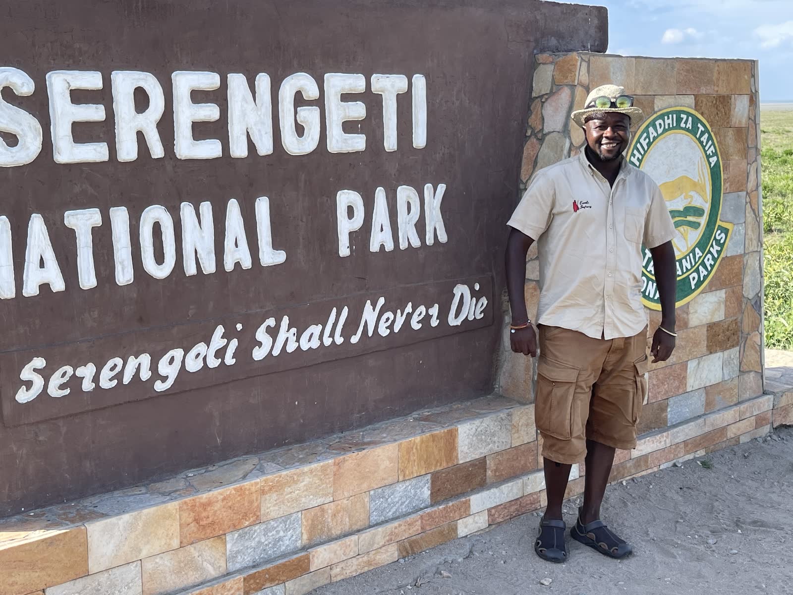Serengeti gate — Einoti Safaris